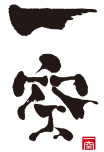 letter.png