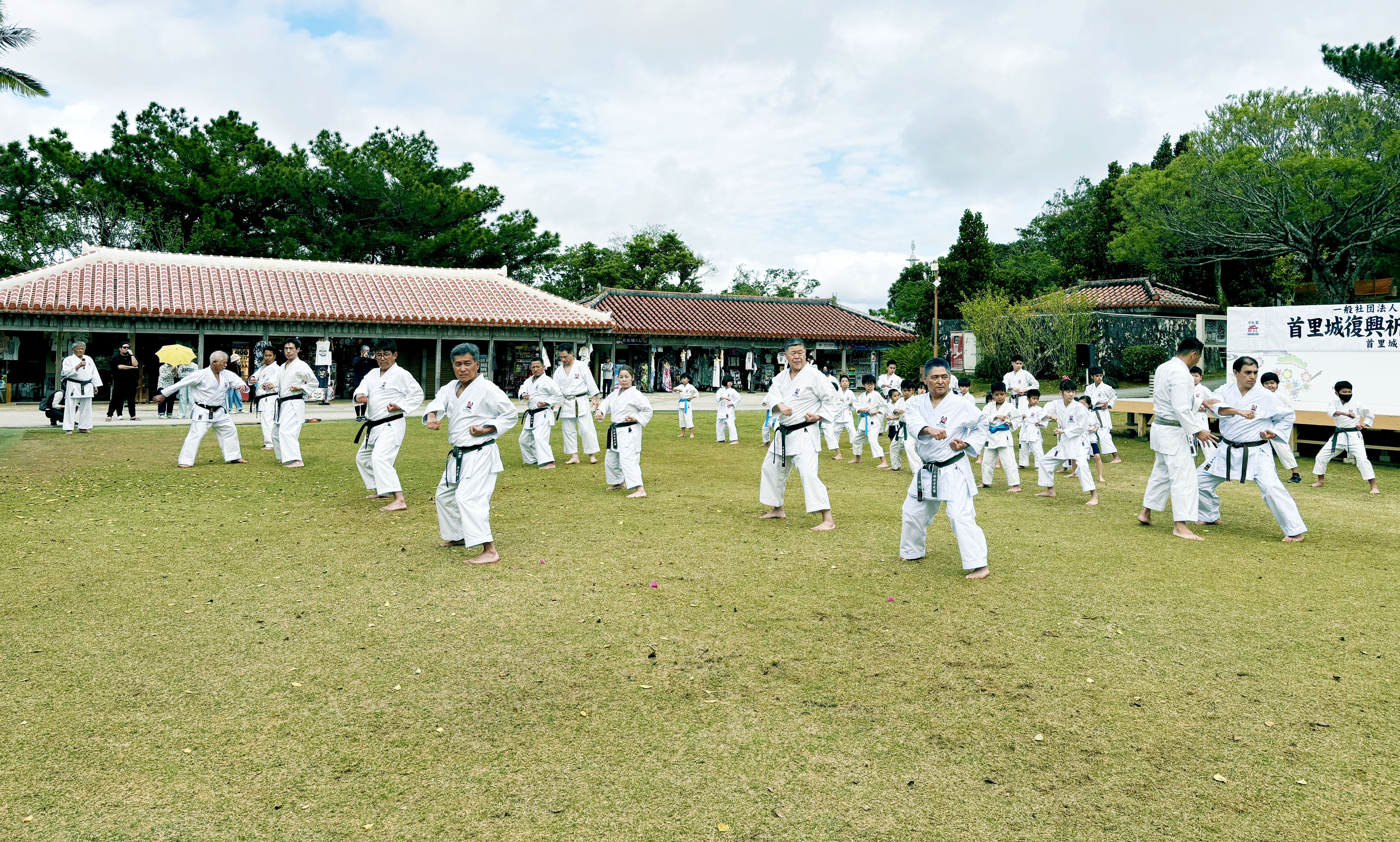 Karate group 1
